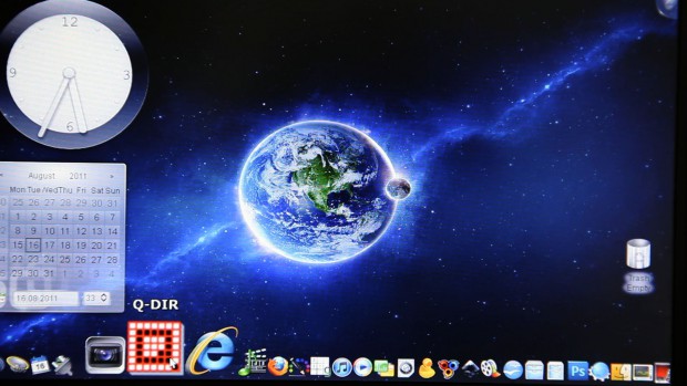 Der Dateimanager für Windows Q-Dir...